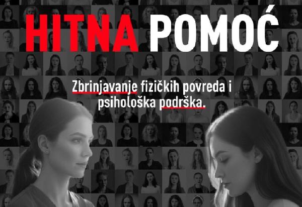 Snažne institucije – zaštićene žene